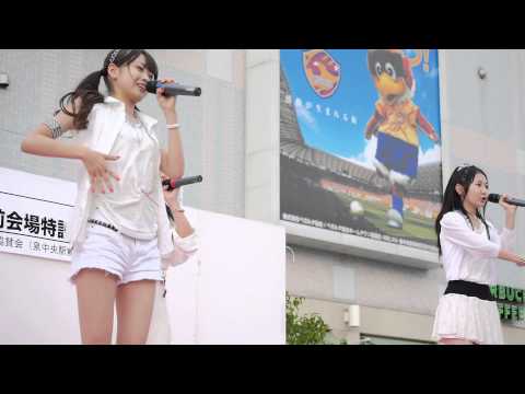 Aither アイテール 『summer paradise』 20130824 泉区民ふるさとまつり