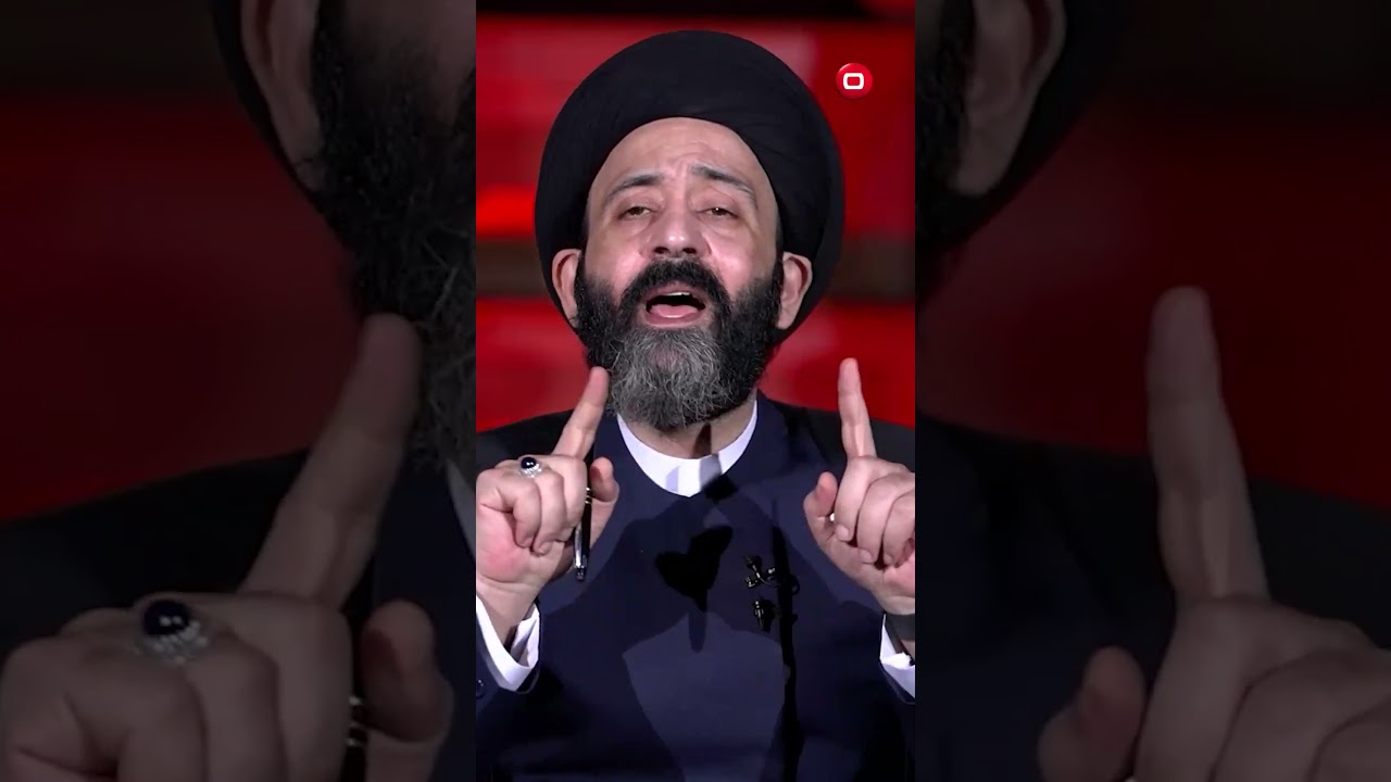 فيديو | "العدالة والكفاءة أساس الحكم وأمانة في عنق الحاكم" #shorts