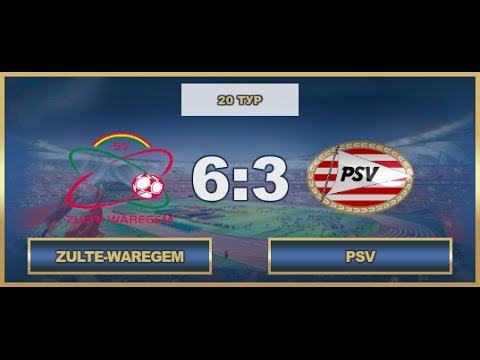 AFL.  Benelux.  Premier Ligue.  Tour 20.  ZW  - PSV