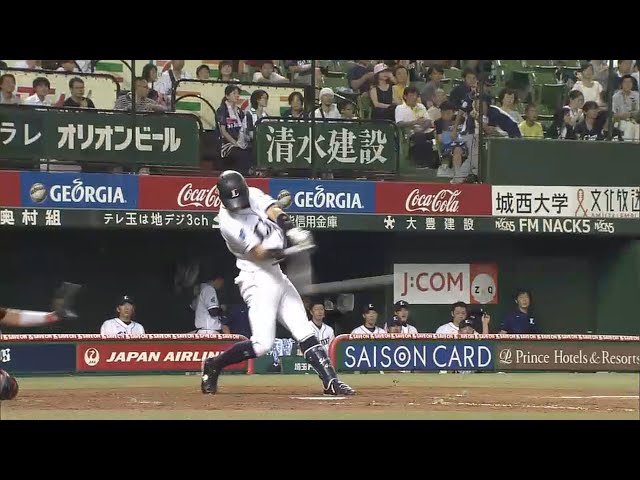 【2回裏】チャンスをモノにするライオンズ・外崎の一打!! 2015/8/22 L-M