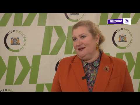 В Сургуте прошел муниципальный этап чемпионата профессионального мастерства "Профессионалы"