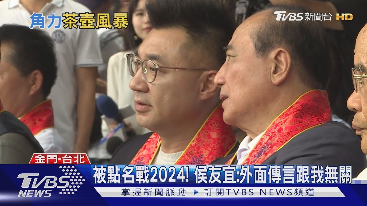 力保江啟臣？　傳挺江派拱「侯、盧配」戰2024
