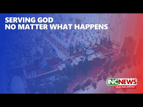 INC News Year-end Special 2025