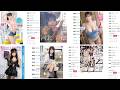 河北彩花 八掛海 JULIA 北条麻妃 逢沢みゆ 北岡果林 美谷朱里 JapaneseFilms Decem