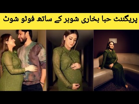 Hiba Bukhari pregnancy shoot with husband Ariz Ahmed