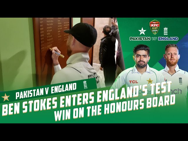 Ben Stokes enters England’s Test win on the Pindi Cricket Stadium honours board | PCB | MY2T Ben Stokes enters England’s Test win on the Pindi Cricket Stadium honours board | PCB | MY2T