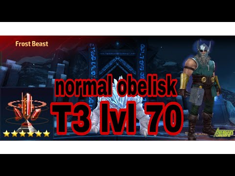 odin t3 level 70 in abx mff