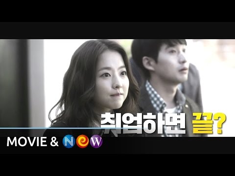 [열정같은소리하고있네] 위아래 공감 영상