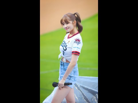 레이(REI) IVE(아이브) - LOVE DIVE 4K 세로 직캠 @220619 두산 베어스 야구