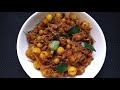 Cat Fish Egg Masala II CatFish Egg Roast II Etta Mutta Roast II Jisha S Flavours