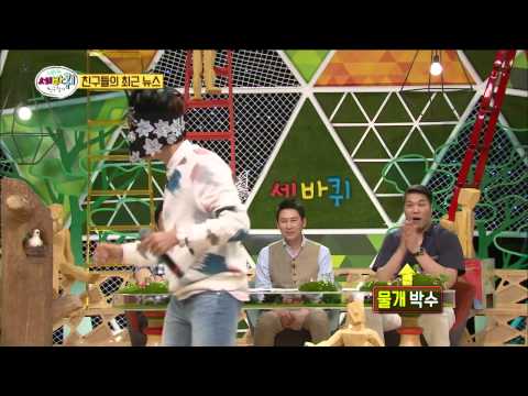 【TVPP】Sandeul(B1A4) - Dead drunk (with Hyunbin Park),  @ Three Turns