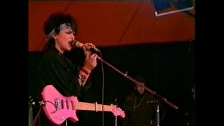 Ina Deter Band Live Roskilde Festival 1984