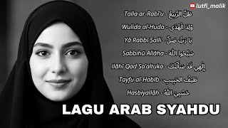 Download lagu Full Album Lagu Arab Syahdu & Menenangkan Hati 2025 | Talla ar-Rabī‘u (طَلَّ الرَّبِيعُ) mp3 Download lagu Full Album Lagu Arab Syahdu & Menenangkan Hati 2025 | Talla ar-Rabī‘u (طَلَّ الرَّبِيعُ) mp3
