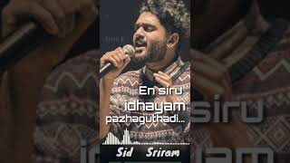 Sid Sriram | A.H.Kaashif | Po urave | Matrangal adhaiyum HD WhatsApp status full screen