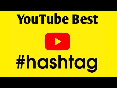 Best Hashtags For YouTube Videos ‼️