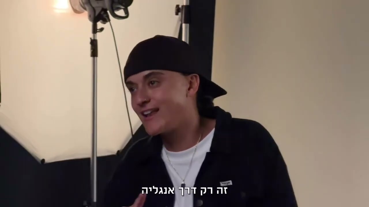 הוולוג של אמילי דמארי 😱✨