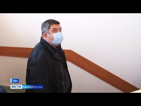 Задержан в разгар рабочего дня: оперативники прервали служебную командировку министра ЖКХ Башкирии