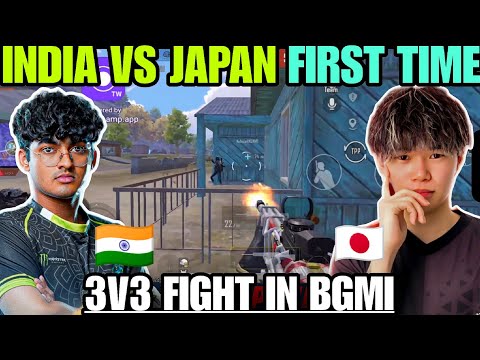 BMIC Japan🇯🇵 vs India🇮🇳 3v3 Intense Fight First Time 🥵 India Crazy Fight ✅ SouL Playing BMIC Scrims
