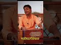 Raman Choudhary Ghazal