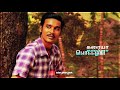கத்தரி பூவழகி கரையா பொட்டழகி Asuran Cut Song