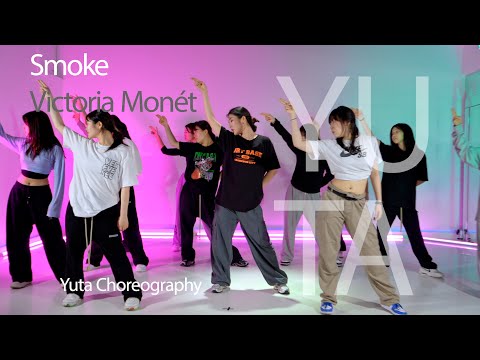 Victoria Monét   Smoke l YUTA Choreography