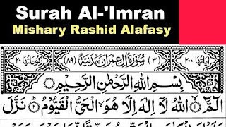 Download lagu 3 - Surah Al-'Imran Full | Sheikh Mishary Rashid Al-Afasy With Arabic Text mp3 Download lagu 3 - Surah Al-'Imran Full | Sheikh Mishary Rashid Al-Afasy With Arabic Text mp3