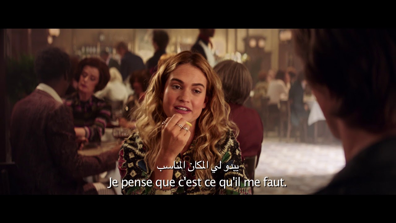 Mamma Mia! Here We Go Again Final Trailer (Universal Pictures) HD