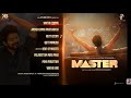 Master Vijay Songs Download Master 2020 Movie Songs Tamil Lyrics Theme Entry BGM