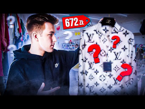 Ile ZAROBIĘ w jeden dzień na LUMPEKSACH