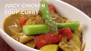 Juicy Chicken Soup Curry