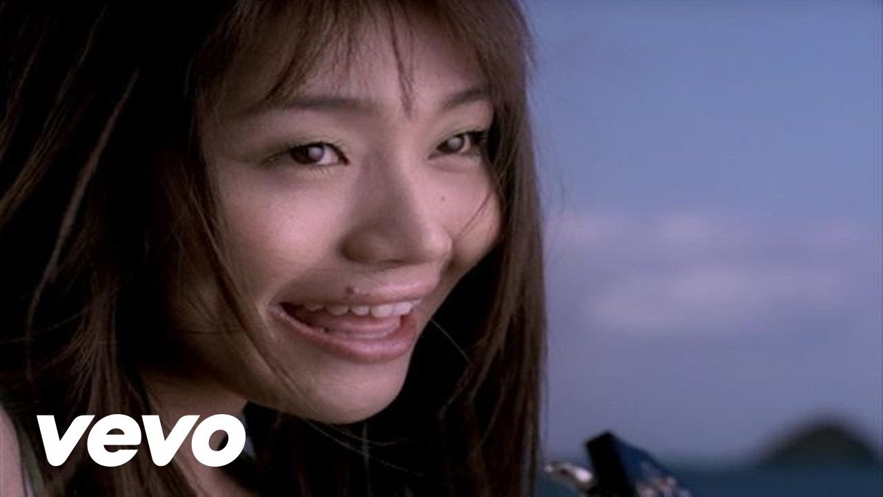 Ring my bell / 矢井田瞳