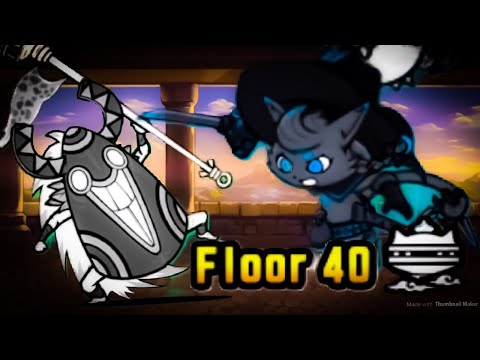 Battle Cats | Darktanyan VS Masked Yulala | Heavenly Tower: Floor 40