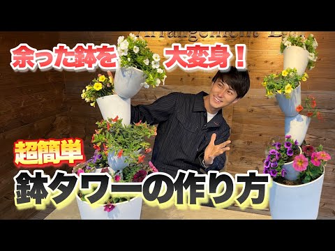 植木鉢を太陽から守るにはどうすればよいですか？暑い季節のために思いつかないかもしれない 5 つのヒント  庭園