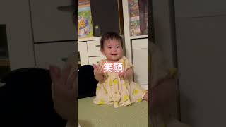 ママよりパパの音が好きなうちの子