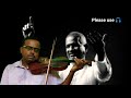 Konji Konji Alaigal Oda Violin