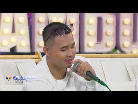 Sora ច្រៀងដោយ  លោក វិចិត្រ(Vi70)☺😂