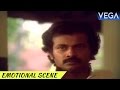Venu Ngavally Gets Frustrated Swantham Sharika Movie Scenes