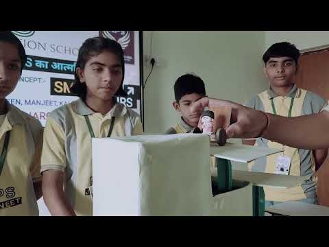 NPS का आत्मनिर्भर भारत 