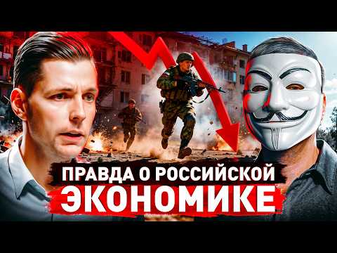 ⚠️ Госдолг России растет: кто заплатит за войну и почему это коснется каждого?
