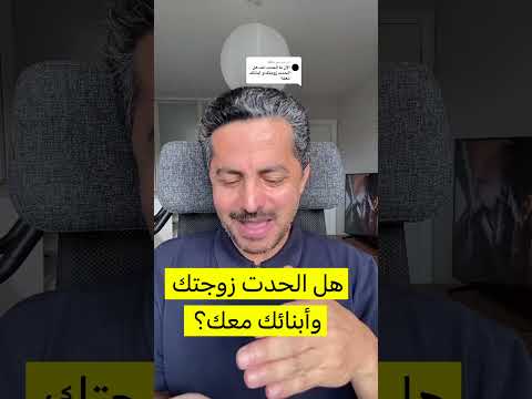 Yemeni Windows Media