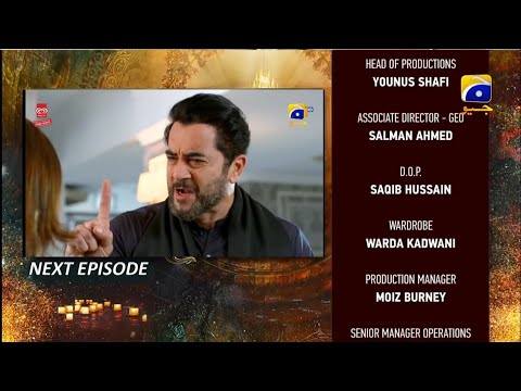Drama Dil Awaiz Teaser 37 | Dil Awaiz EP 37 | Dil Awaiz - Episode 37 Teaser Emotional Sad Scene