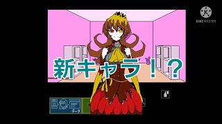 新キャラ登場！いや誰なの！？【キミガシネ】part11
