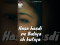 Maar Suteya Amrinder Gil Punjabi Song Status Video