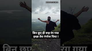 Download lagu AJMER MERI MANZIL BAGDAD HAI THIKANA MASTAN BAPU QALANDARI mp3