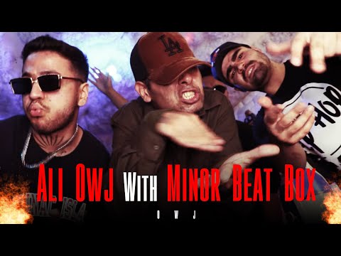 Ali Owj - HipiHipiHop With Minor Beat Box | OFFICIAL VIDEO  علی اوج-اجرای دستگرمی با مینور بیت باکس
