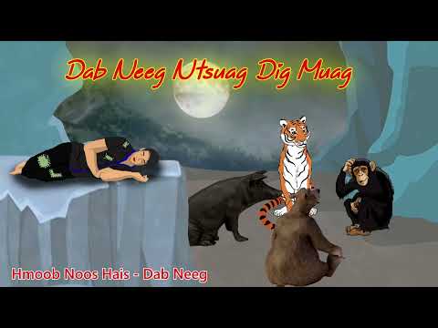 Dab Neeg Tub Ntsuag Dig Muag Mus Caij Xeev Laus