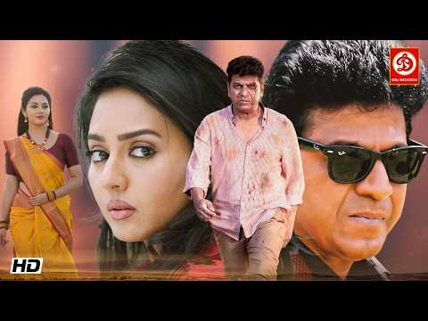 Shiva Rajkumar and Vidya Pradeep's New Release Hindi Dubbed Action Full Blockbuster Movie | Banga...