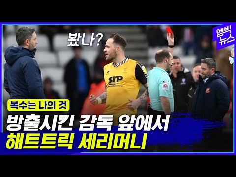 아이콘
