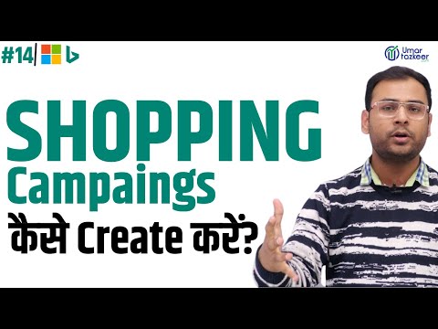 How to Create Microsoft Ads Account Step by Step Microsoft Ads Course for Beginners 1