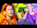 kalpana patowary - का पहला छठ सांग 2021 - ये  गाना सुनकर आँख भर जायेग